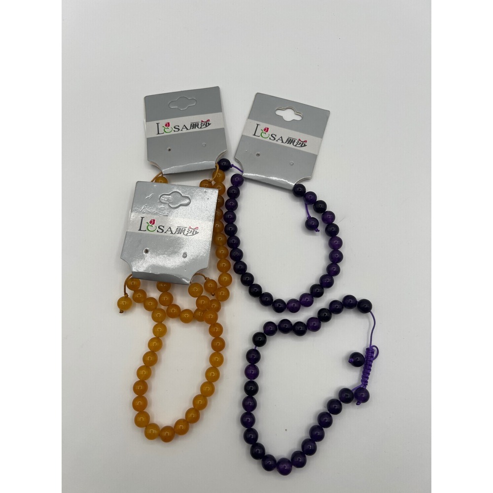 Lisa Accessories 3pc Beaded Bracelet Set Purple Amber Adjustable Cord BR18476 AK